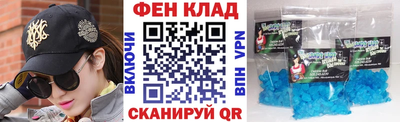 shop какой сайт  Обь  Amphetamine Розовый 