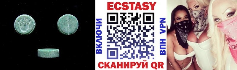 где купить наркотик  Обь  Экстази таблы 