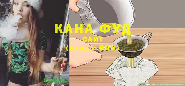 MDMA Белоозёрский