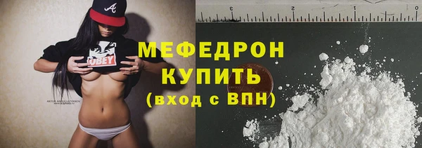 гашишное масло Белокуриха