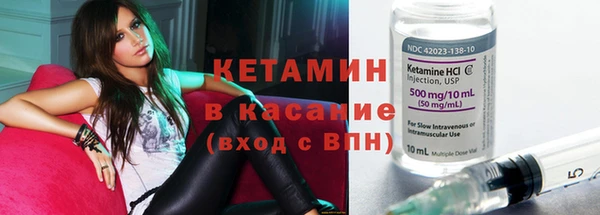 ALPHA PVP Богданович