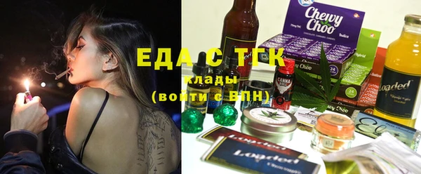 MDMA Белоозёрский