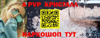 марихуана Гусь-Хрустальный