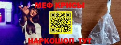 хмурый Гусев