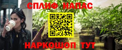 марихуана Гусь-Хрустальный