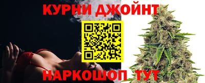 меф VHQ Гусиноозёрск