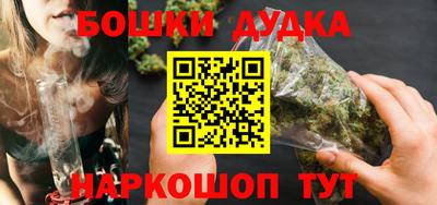 меф VHQ Гусиноозёрск