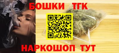 меф VHQ Гусиноозёрск