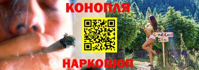 меф VHQ Гусиноозёрск