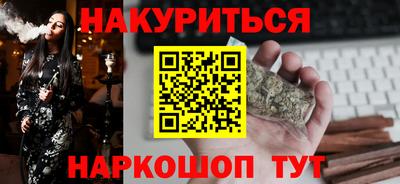 хмурый Гусев