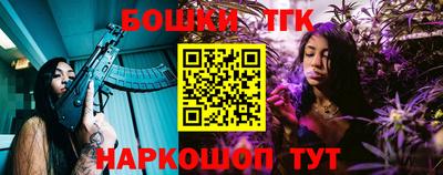 меф VHQ Гусиноозёрск