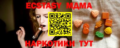 хмурый Гусев