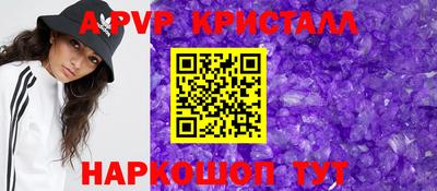 меф VHQ Гусиноозёрск
