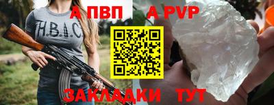 хмурый Гусев