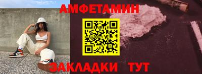 хмурый Гусев
