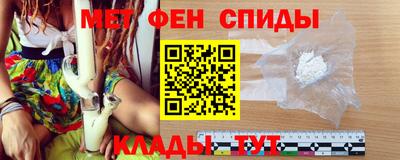 марихуана Гусь-Хрустальный