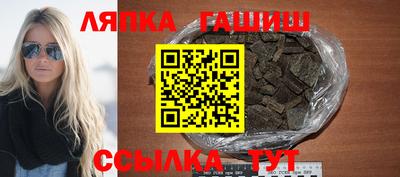 хмурый Гусев