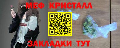 хмурый Гусев