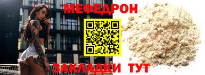 хмурый Гусев