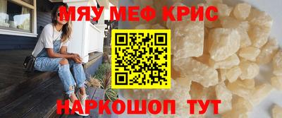 марихуана Гусь-Хрустальный