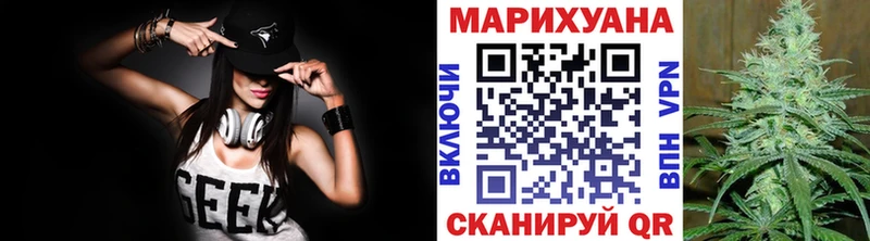 Бошки Шишки VHQ  купить   Обь 